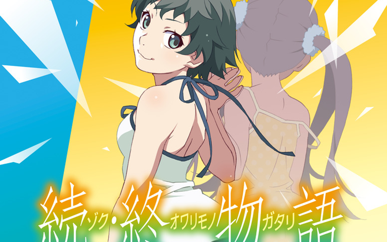Zoku Owarimonogatari revela imagen y PV
