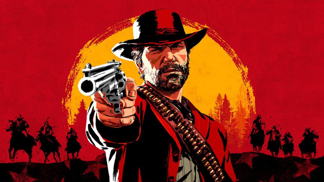 Red Dead Redemption 2 comenzará mañana su beta para el multijugador