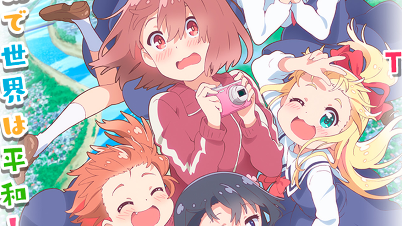 AnimeYōsai - A través de la Cuenta Oficial de Twitter se anunció la  producción de una nueva película para el anime Watashi ni Tenshi ga  Maiorita! (Wataten). Los detalles de producción y