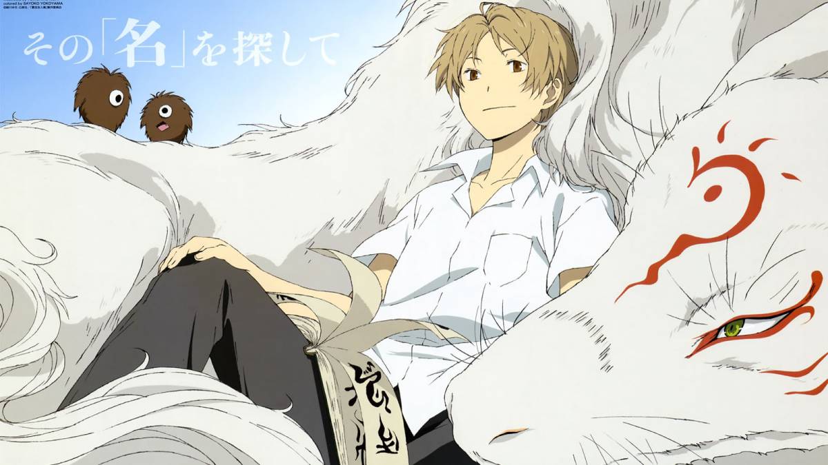 Natsume Yuujinchou tendrá nueva temporada para el 2017