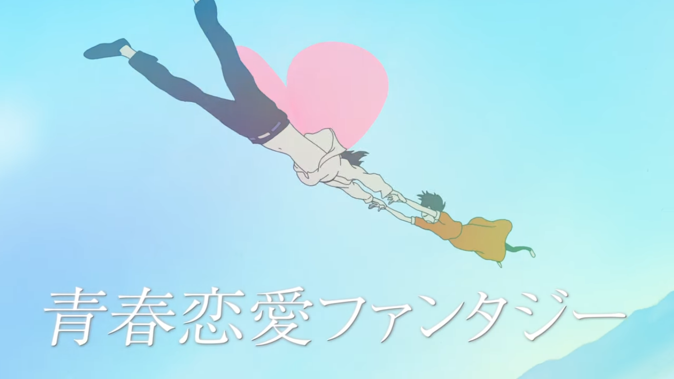 Yoru wa Mijikashi Arukeyo Otome presenta un nuevo tráiler