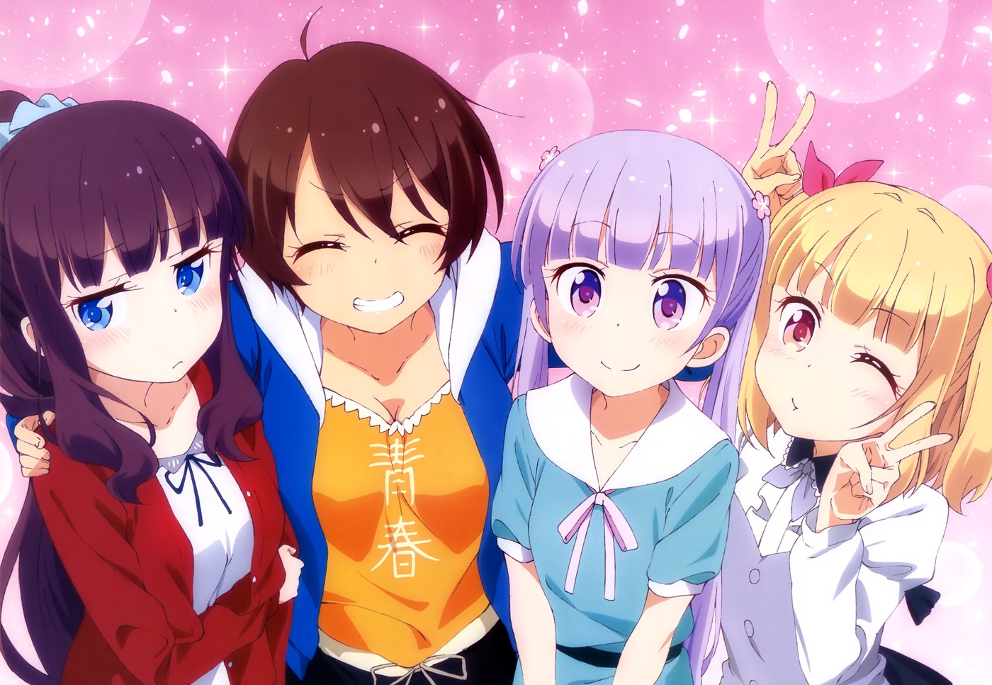 Impresiones Finales: New Game!