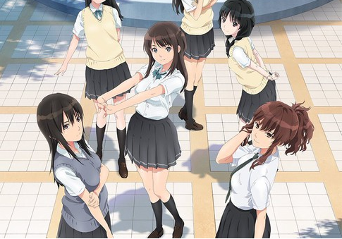 Seiren