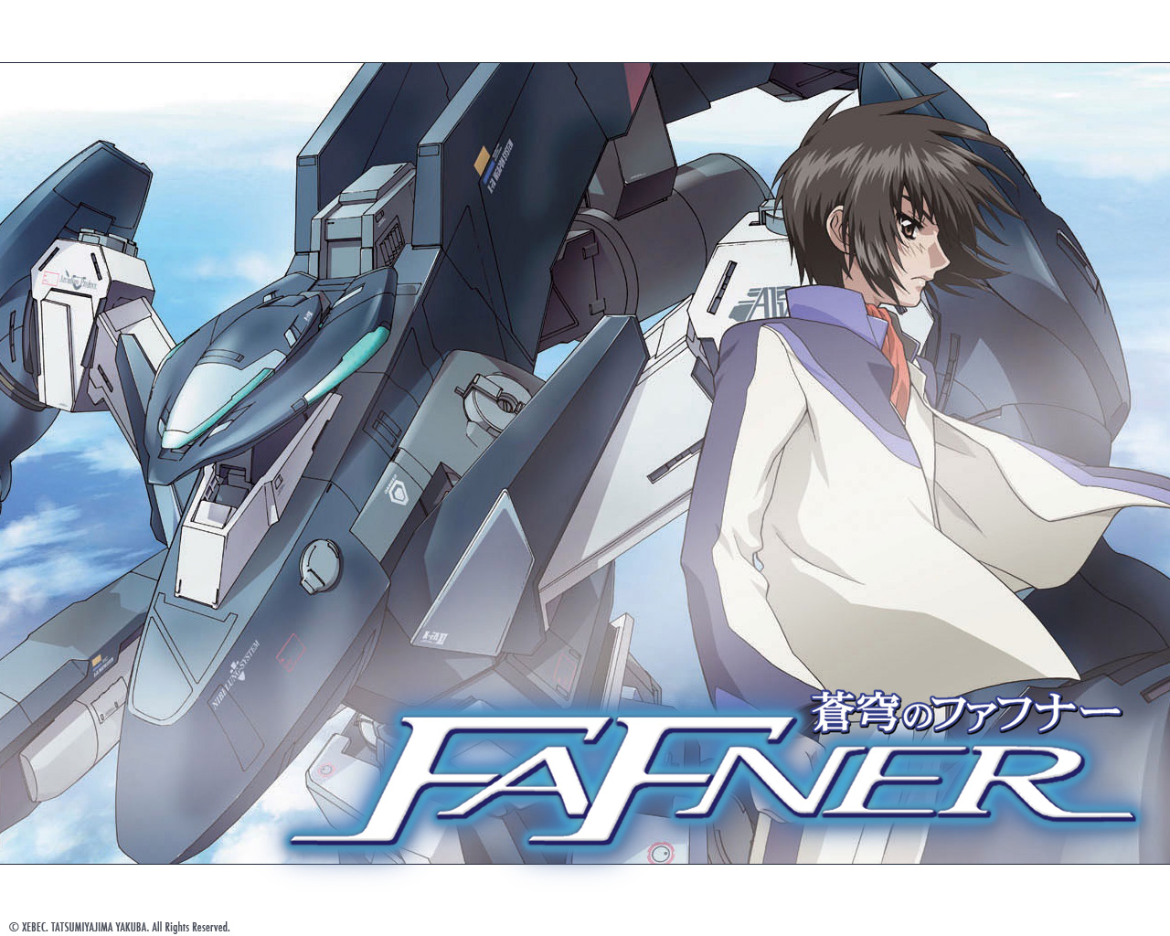 Sokyu no fafner anuncia nuevo proyecto.