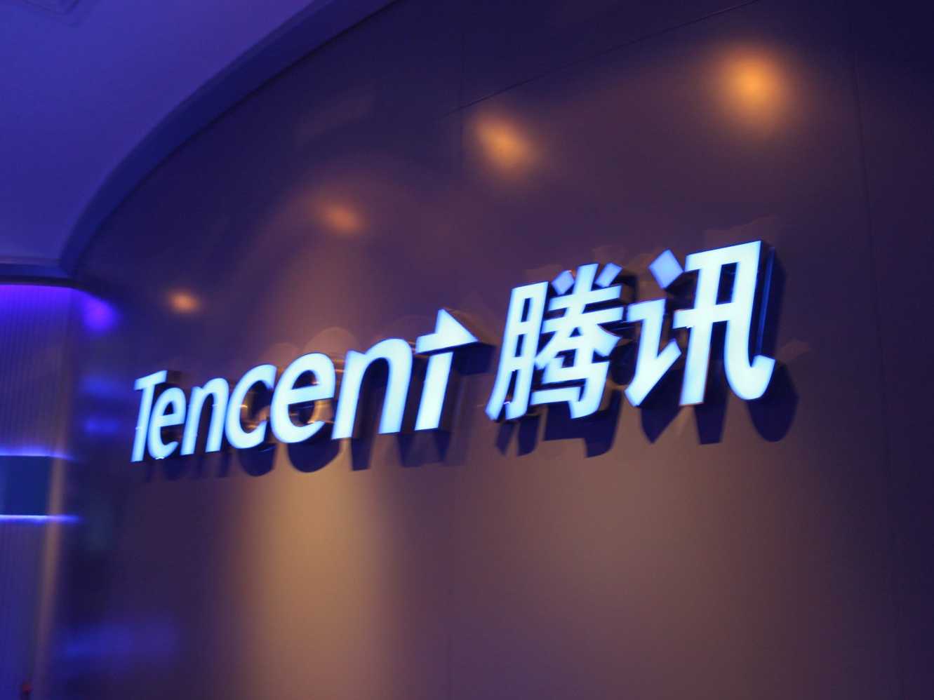 Tencent: El gigante chino sigue invirtiendo en eSports