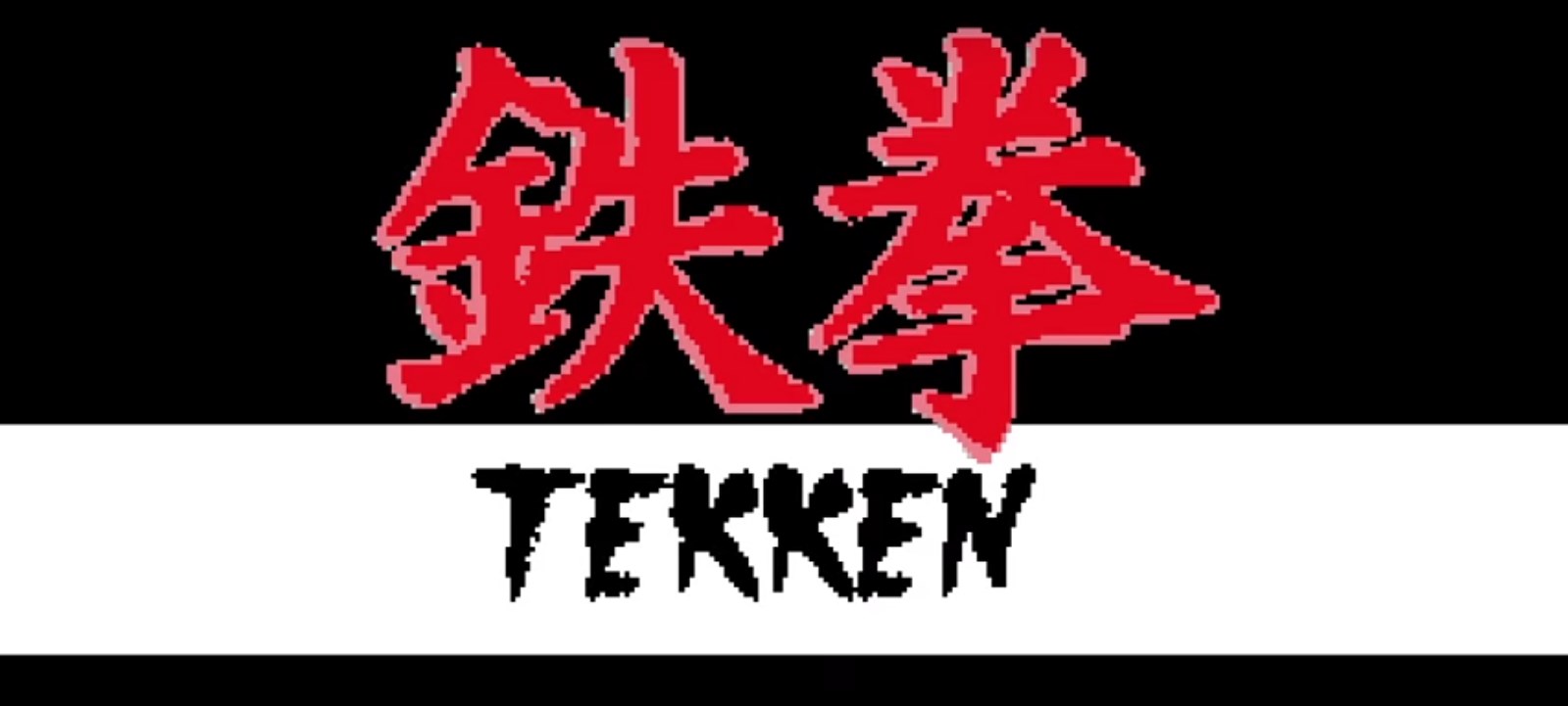 Revive la historia de TEKKEN en 8 bits