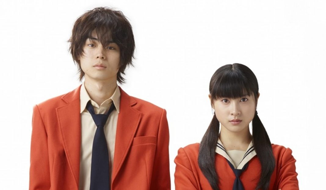 Nuevos tráilers del Live-Action de Tonari no Kaibutsu-kun