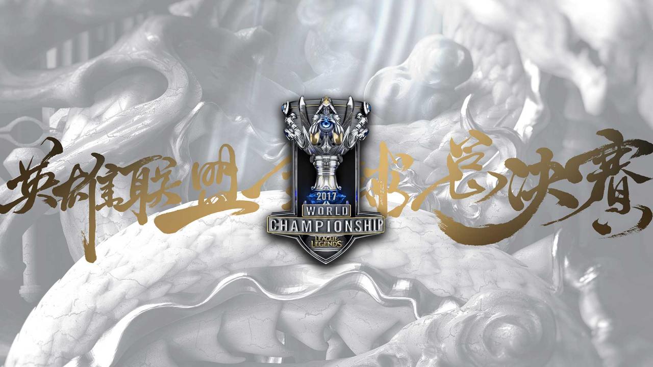 Opinión: La gran evolución de Royal Never Give up en los Worlds 2017