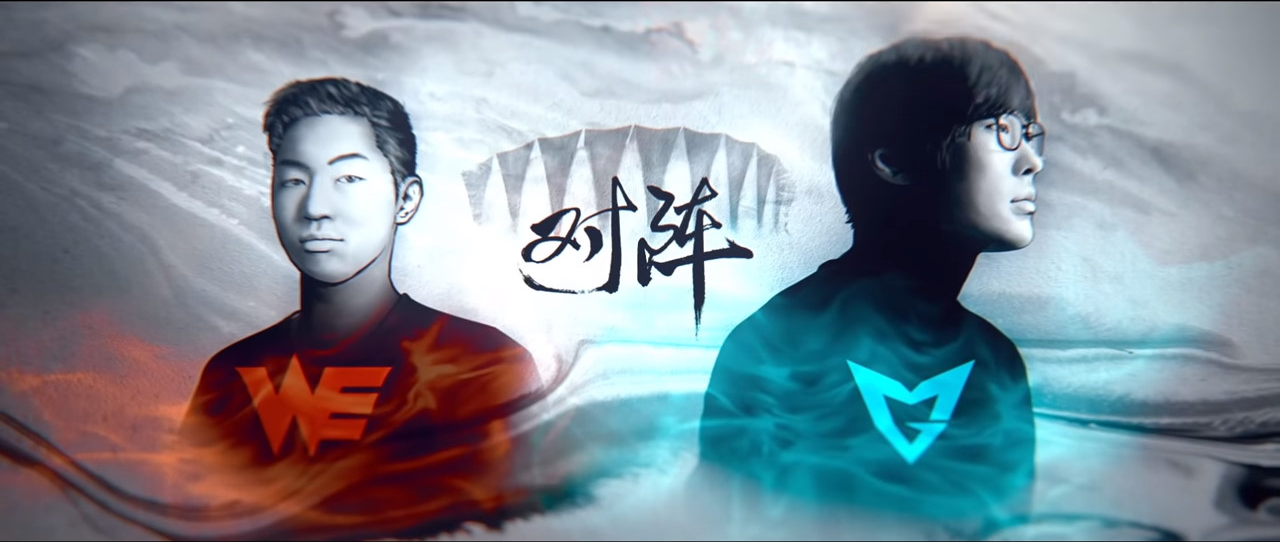 Worlds 2017: Samsung Galaxy vs Team World Elite – Semifinal
