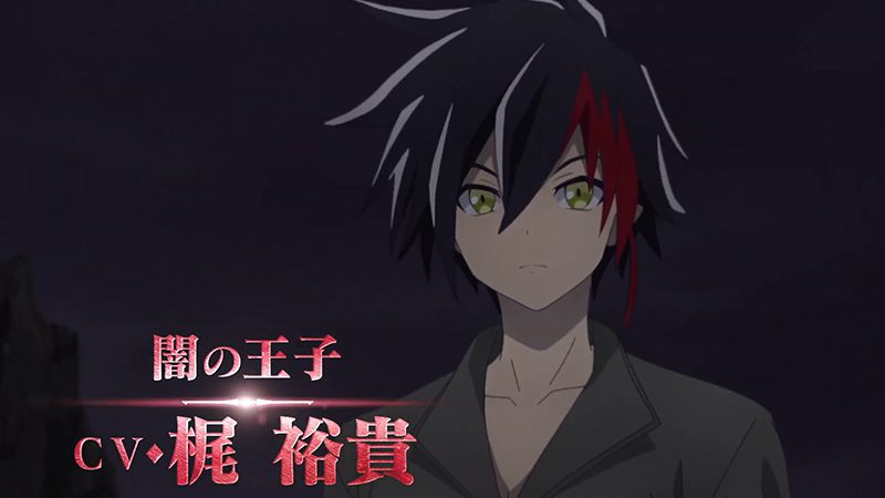 El anime Conception revela nueva imagen promocional y personajes