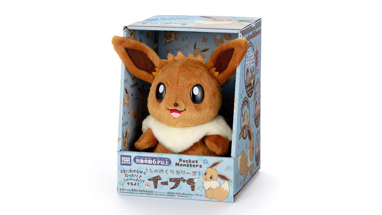 Pokémon ha anunciado un nuevo peluche de Eevee que se transforma con el agua