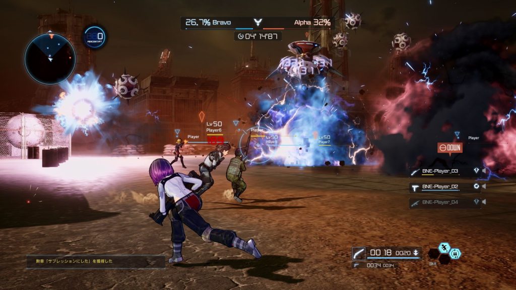 Sword Art Onlie: Fatal Bullet preview