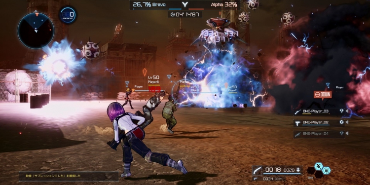 Sword Art Onlie: Fatal Bullet preview
