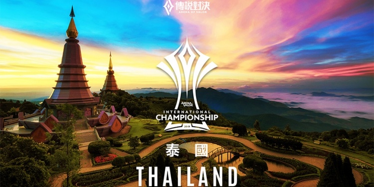 Arena of Valor International Championship 2019 poster