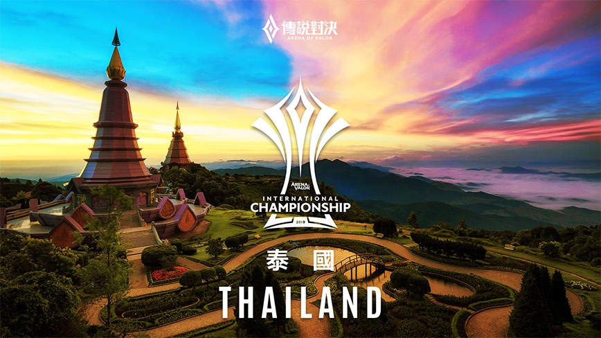 Arena of Valor International Championship 2019 poster