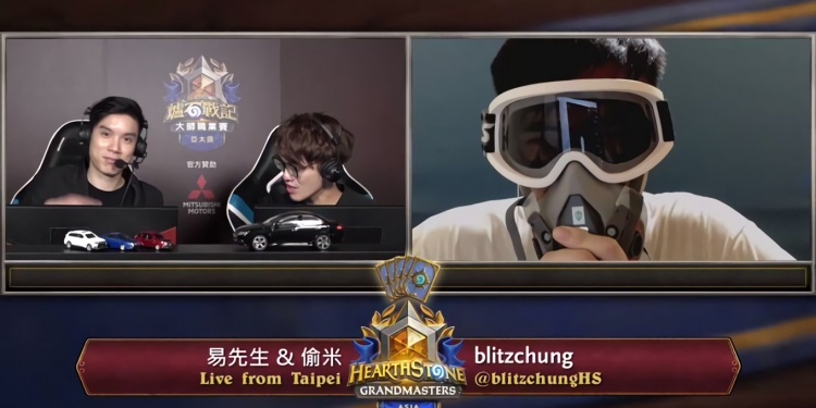 Blizzard suspende a Blitzchung