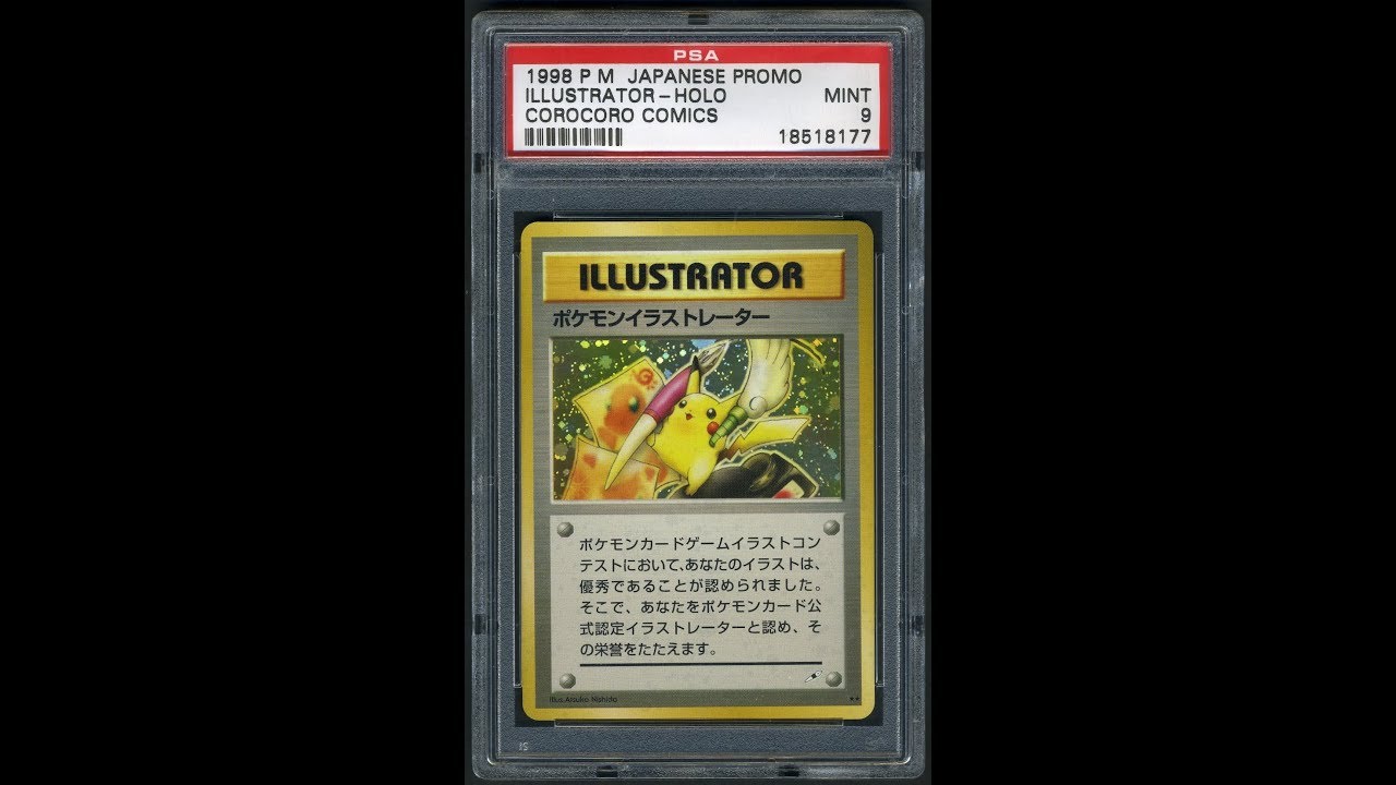 Pikachu Illustrator photo