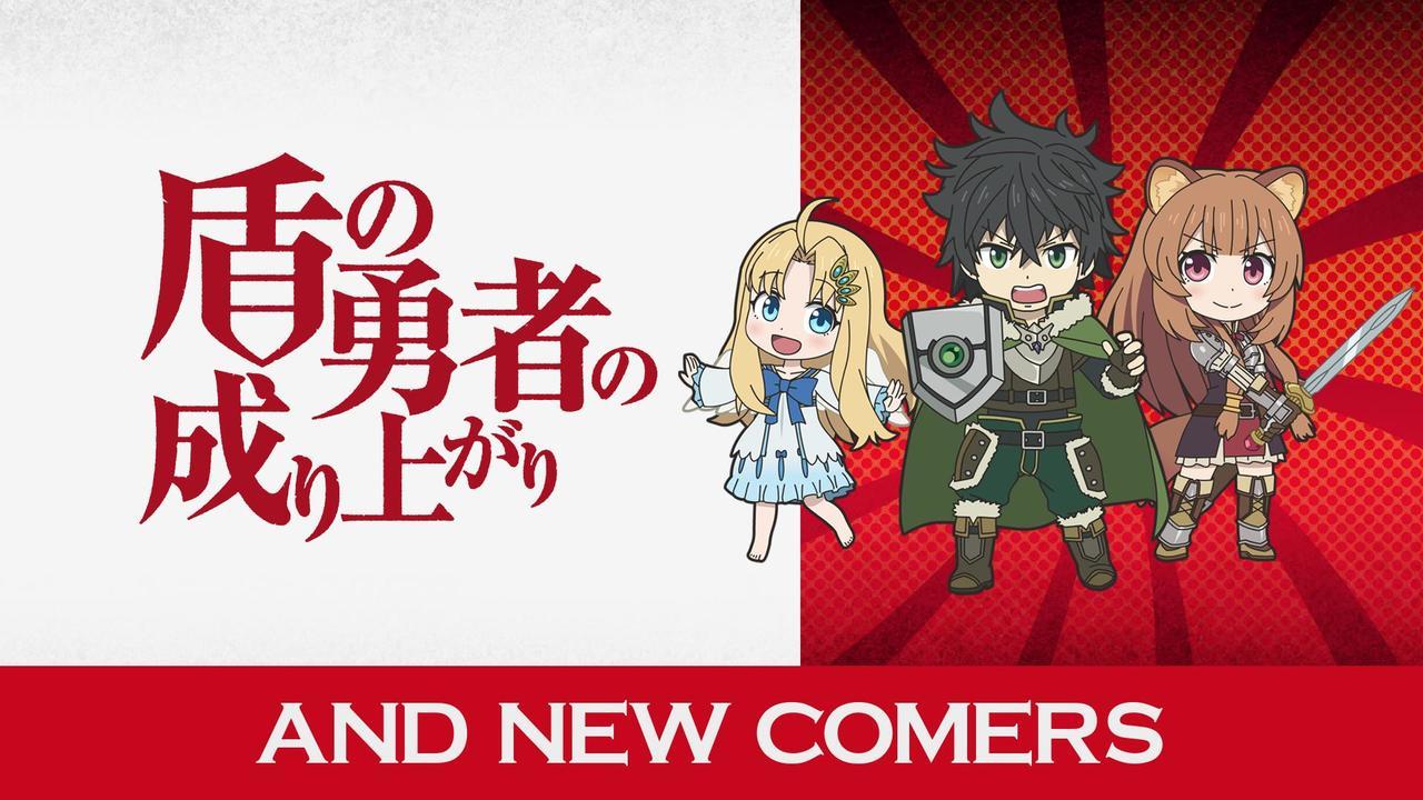 Personajes de Tate no Yuusha no Nariagari aparecerán en Isekai Quartet