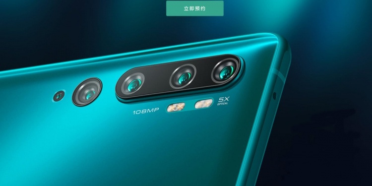 Xiaomi Mi CC9 Pro presentation 3