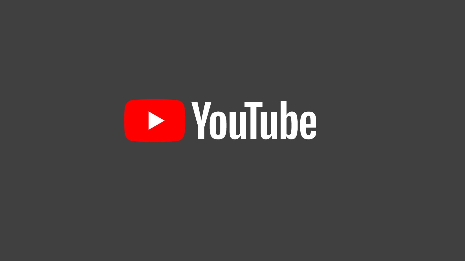 Введи youtube. Youtube премиум. Youtube Premium. Ютуб премиум.