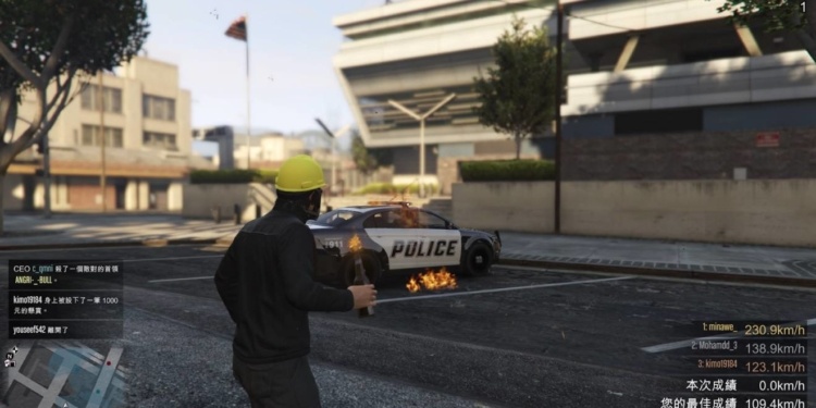 GTA V Online nuevo campo de batalla para Hong Kong