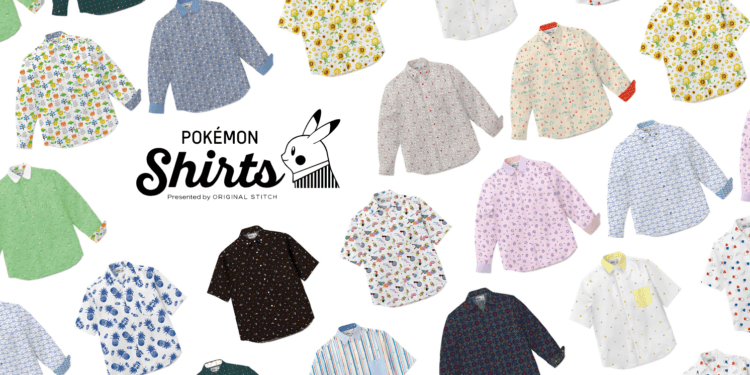 Pokémon Shirts se actualiza con 100 nuevos diseños
