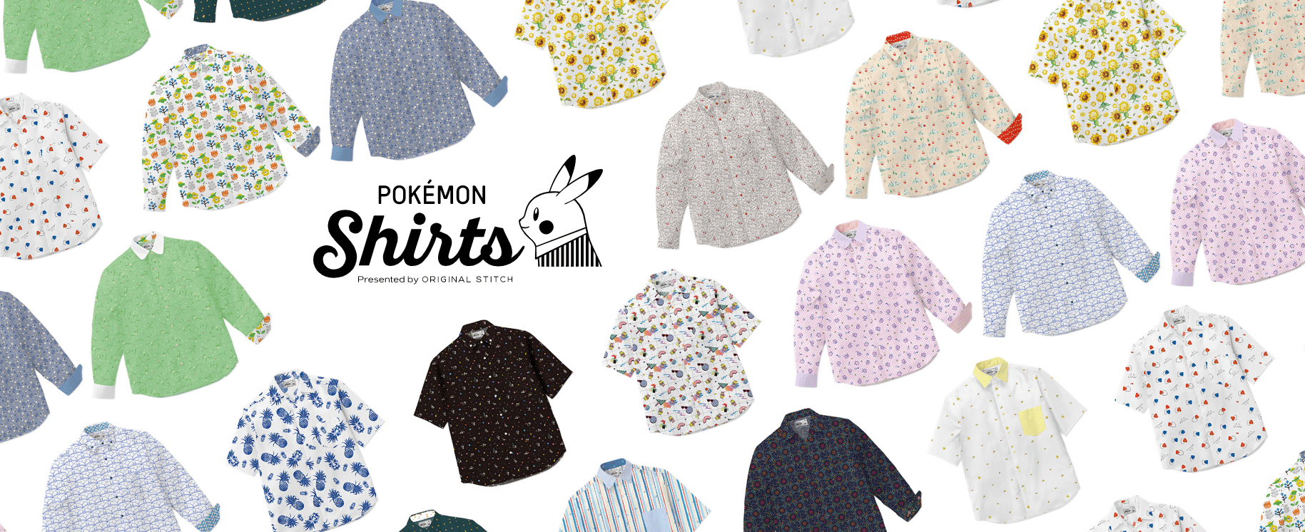 Pokémon Shirts se actualiza con 100 nuevos diseños