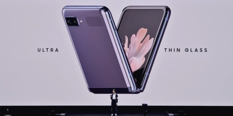 Galaxy Z Flip presentación oficial