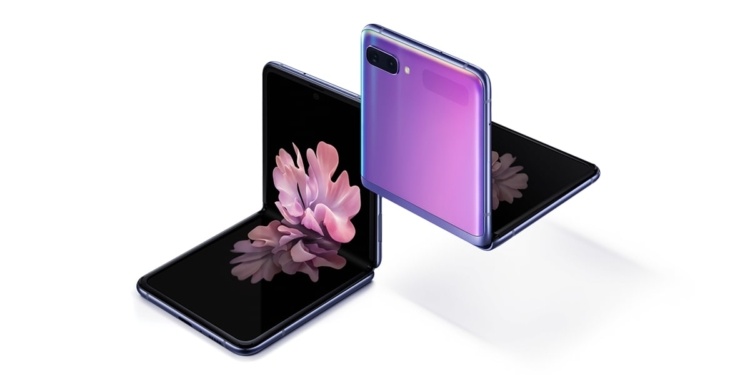Samsung Galaxy Z Flip imagen portada
