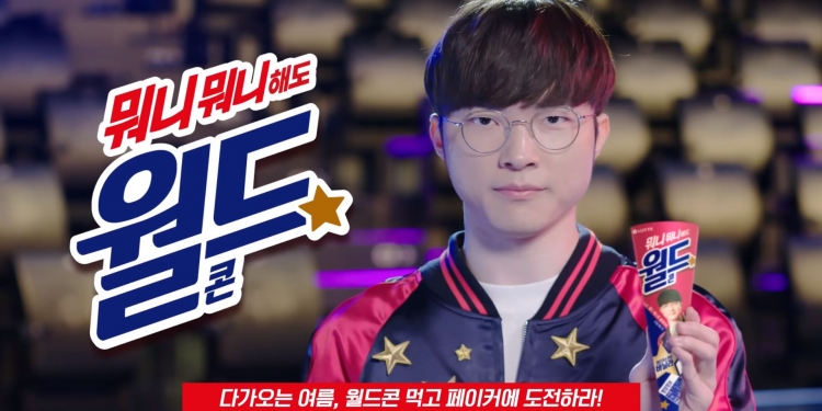 Faker amplía su leyenda con su propia línea de helados
