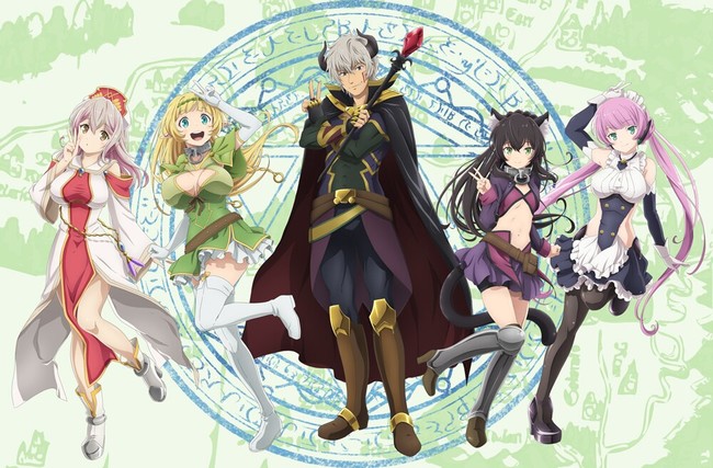 El anime Isekai Maou to Shoukan Shoujo no Dorei Majutsu tendrá segunda temporada