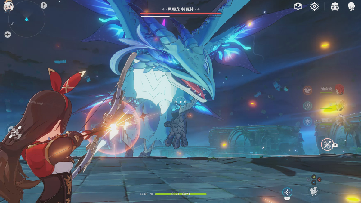 Beta cerrada final de Genshin Impact - miHoYo