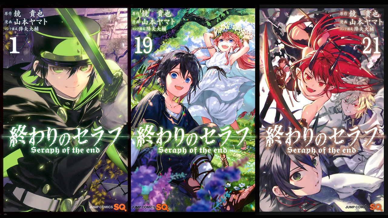 El manga de Owari no Seraph logra superar los 10 millones de copias en  circulación » Hero Network