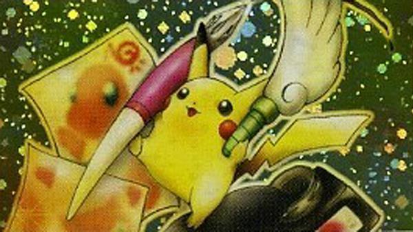 Una carta rara de Pokémon ha alcanzado el precio de 233 mil dólares