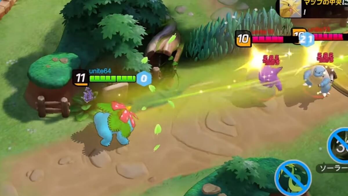 Pokémon Unite: ¿Por qué no hay fecha de lanzamiento?