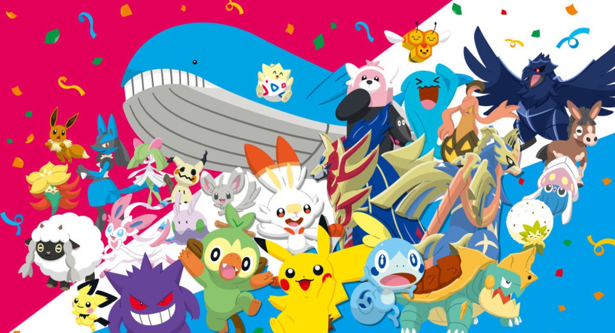 Pokémon portada