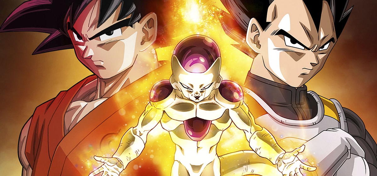 Dragon Ball portada