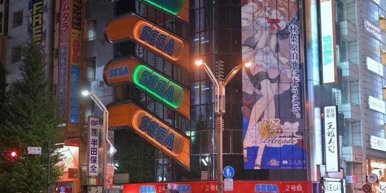 Sega portada