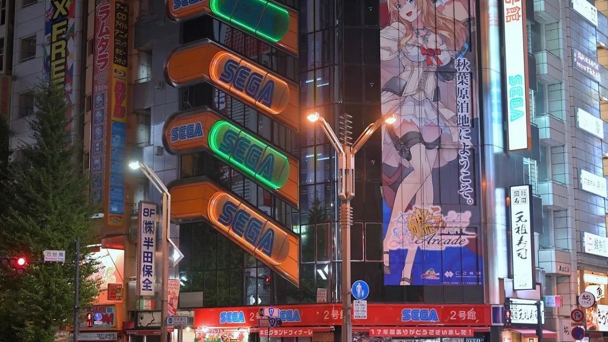 Sega portada