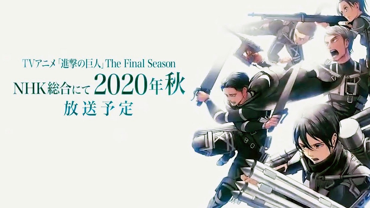 Shingeki no Kyojin portada