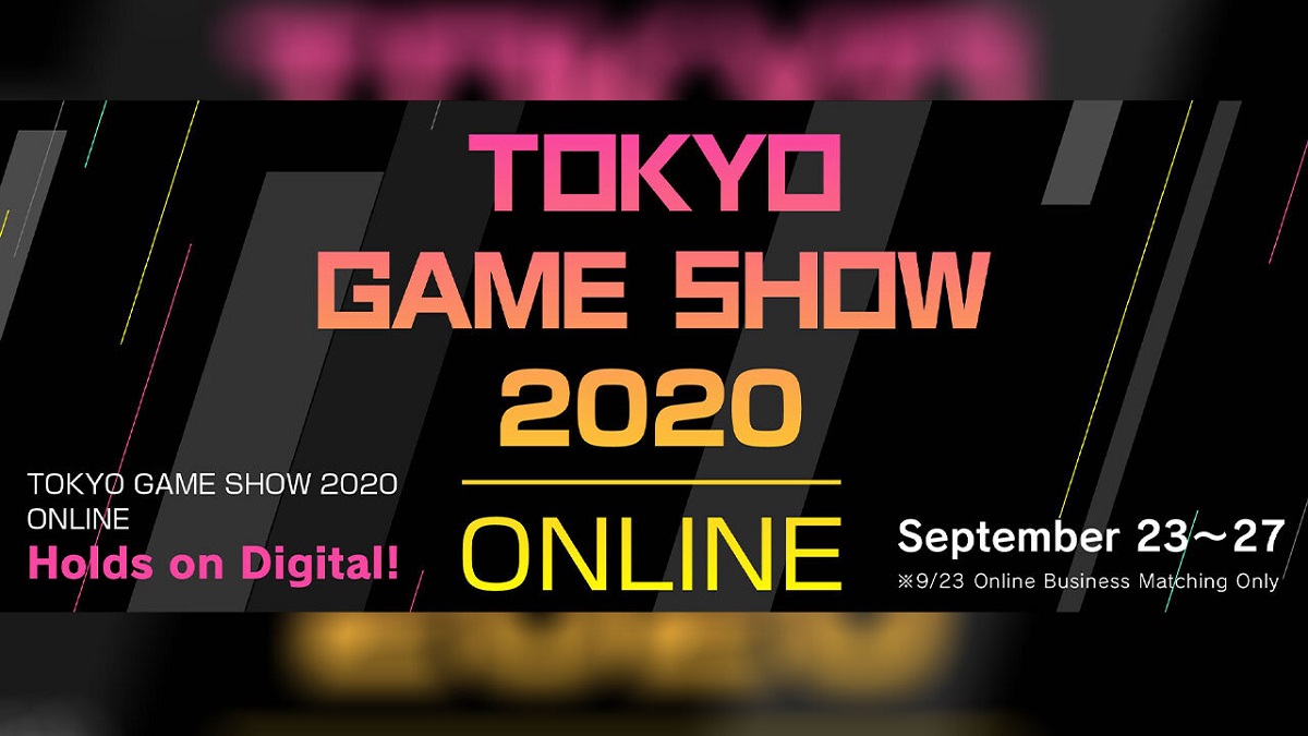 Tokyo Game Show 2020 portada