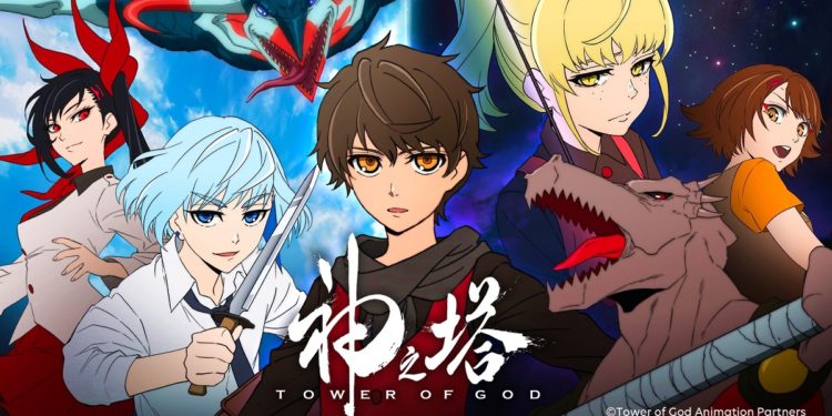 Tower of God portada