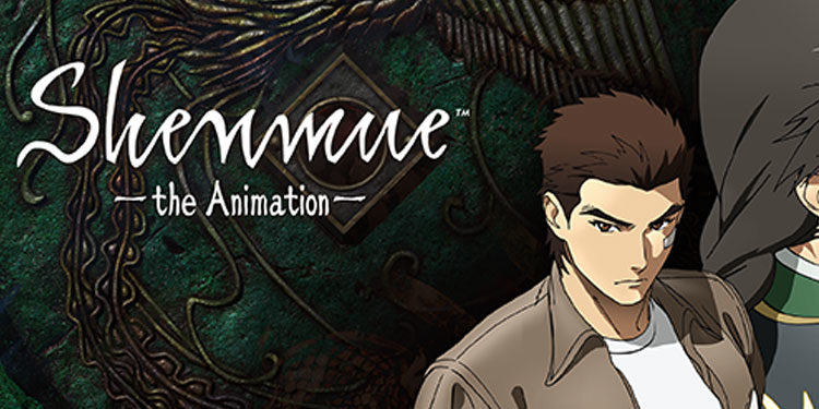 Anime de Shenmue