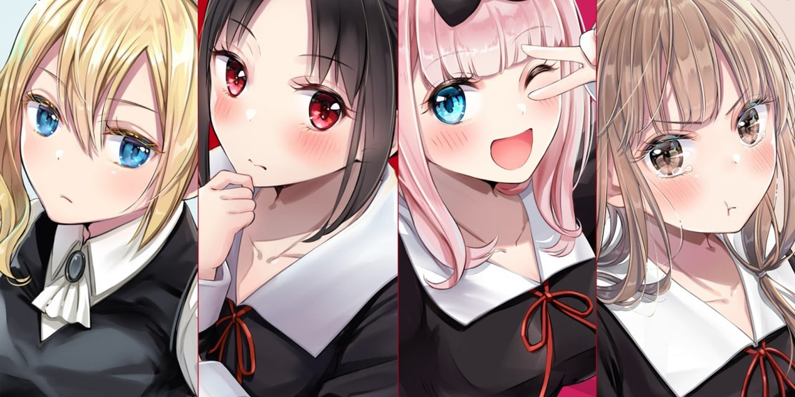 Kaguya-sama: Love Is War -The First Kiss That Never Ends- Official