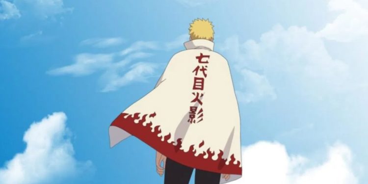 Naruto hokage portada