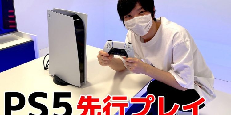 PlayStation 5 youtubers portada