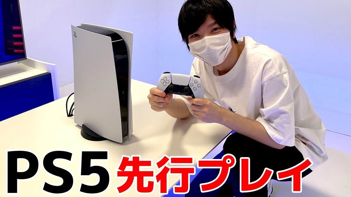 PlayStation 5 youtubers portada