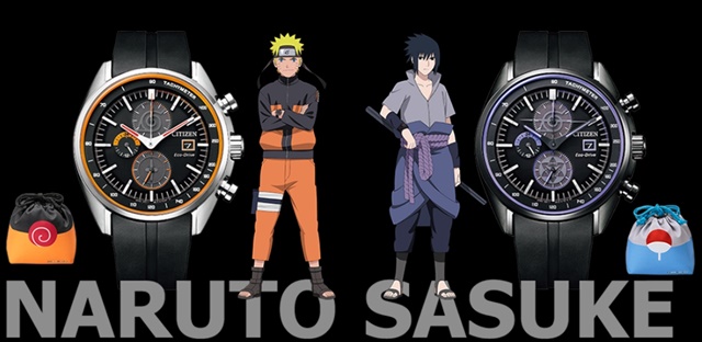 CITIZEN Naruto Shippuden collection