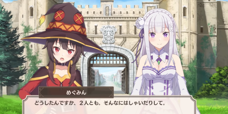 konosuba