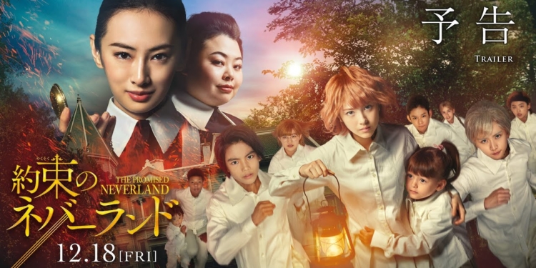 The Promised Neverland estreno live-action